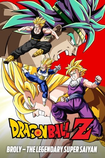 ドラゴンボールＺ 燃え尽きろ!!熱戦・烈戦・超激戦 (Dragon Ball Z: Broly - The Legendary Super Saiyan)