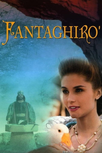 Fantaghirò (The Cave of the Golden Rose)