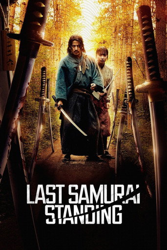 آخرین سامورایی ایستاده (Last Samurai Standing)