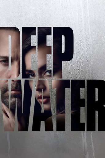 ژرف آب (Deep Water)
