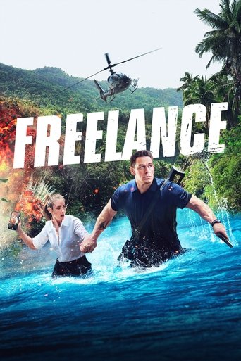 آزادکار (Freelance)