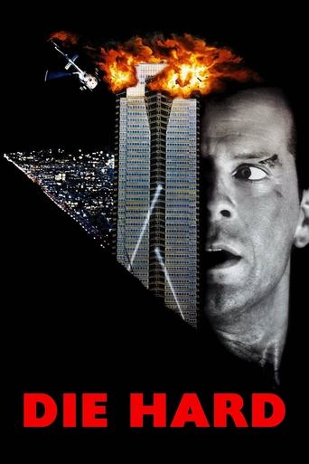 جان سخت (Die Hard)
