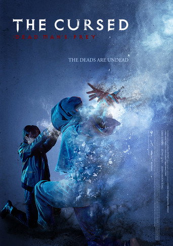 방법: 재차의 (The Cursed: Dead Man's Prey)