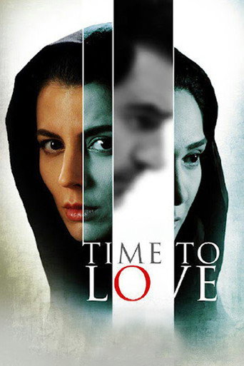 دوران عاشقی (Time to Love)