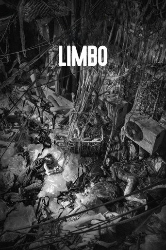 智齒 (Limbo)