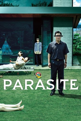 انگل (Parasite)