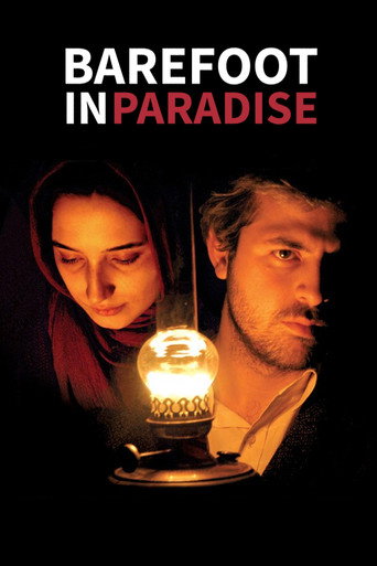 پا برهنه در بهشت (Barefoot in Paradise)