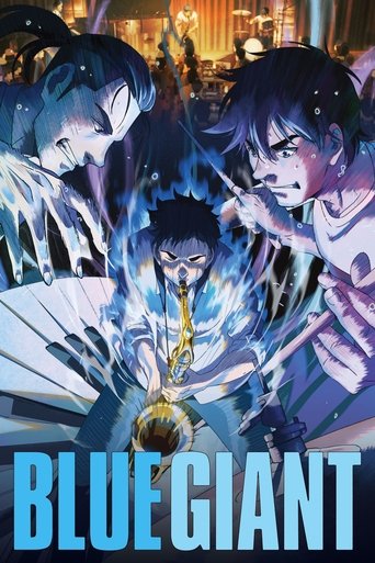 BLUE GIANT (Blue Giant)