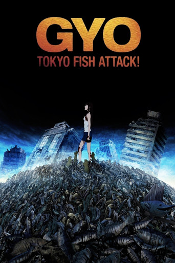 ギョ (Gyo: Tokyo Fish Attack)