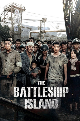 군함도 (The Battleship Island)