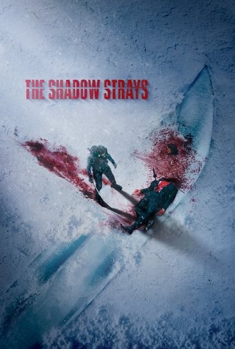 سایه‌گردها (The Shadow Strays)