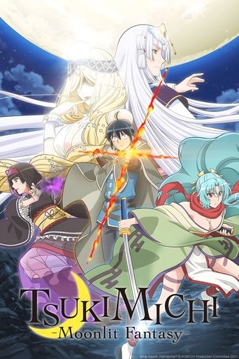 月が導く異世界道中 (TSUKIMICHI -Moonlit Fantasy-)