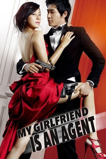 7급 공무원 (My Girlfriend Is an Agent)