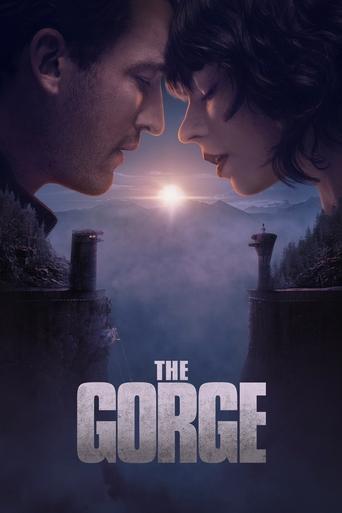 تنگـنا (The Gorge)