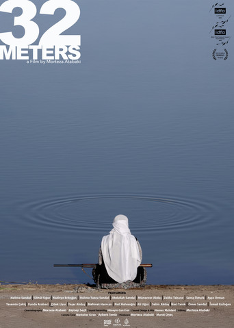 32 Metre (32 Meters)