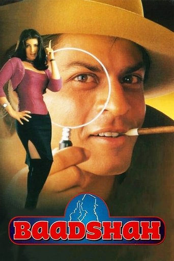 बादशाह (Baadshah)