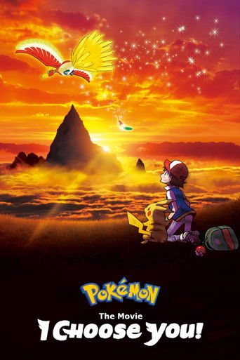 پوکمون: من تو را انتخاب می‌کنم! (Pokémon the Movie: I Choose You!)