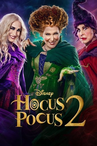 اجی مجی ۲ (Hocus Pocus 2)