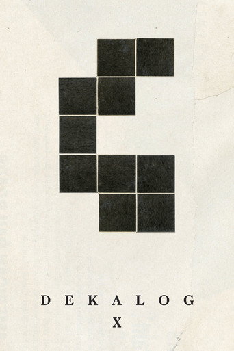 Dekalog, dziesięć (Decalogue X)