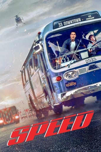 سرعت (Speed)