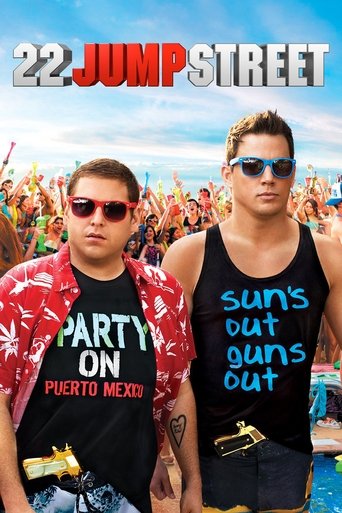 خیابان جامپ ۲۲ (22 Jump Street)