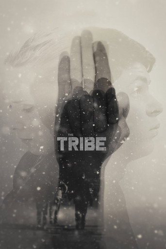 Плем'я (The Tribe)
