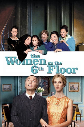 Les Femmes du 6e étage (The Women on the 6th Floor)
