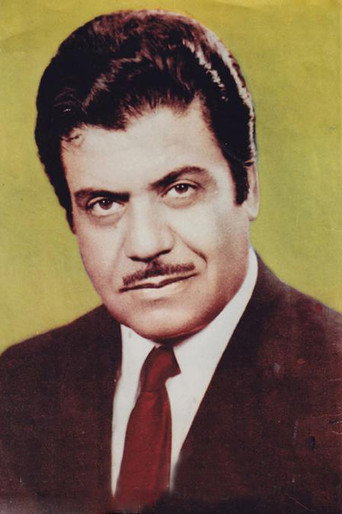 نصرت اله وحدت