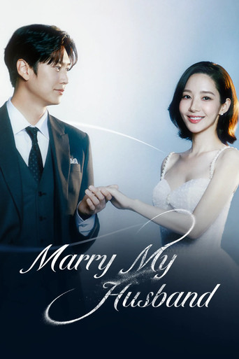 내 남편과 결혼해줘 (Marry My Husband)