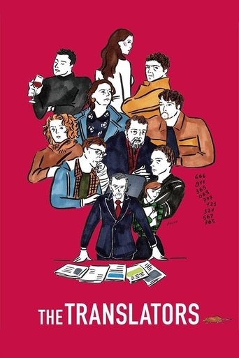 Les Traducteurs (The Translators)