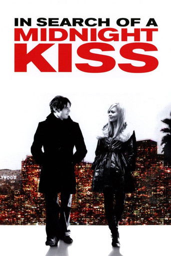 در جستجوی بوسه نیمه شب (In Search of a Midnight Kiss)