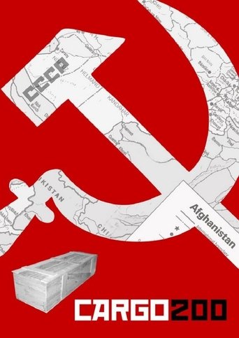 Груз 200 (Cargo 200)