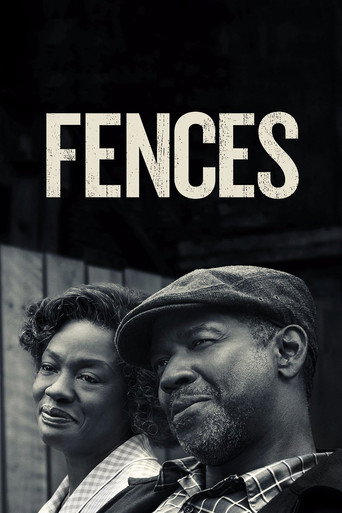 حصارها (Fences)