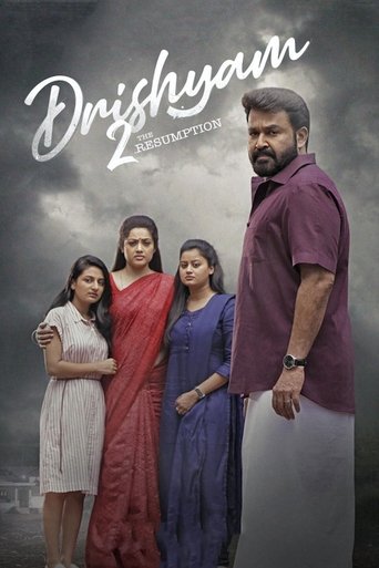ദൃശ്യം 2 (Drishyam 2)
