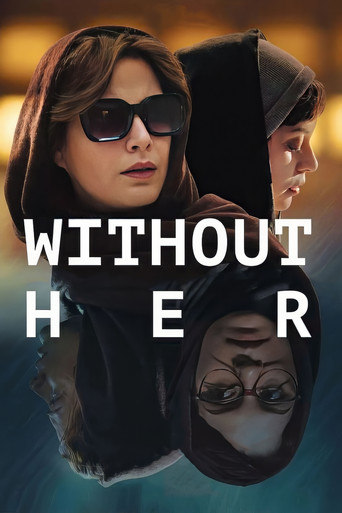 بی‌رویا (Without Her)