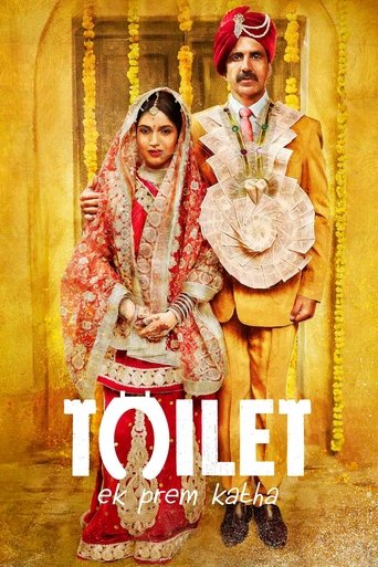 टॉयलेट: एक प्रेम कथा (Toilet: A Love Story)
