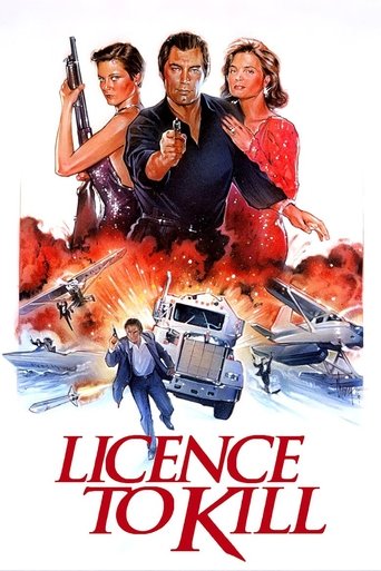مجوز کشتن (Licence to Kill)