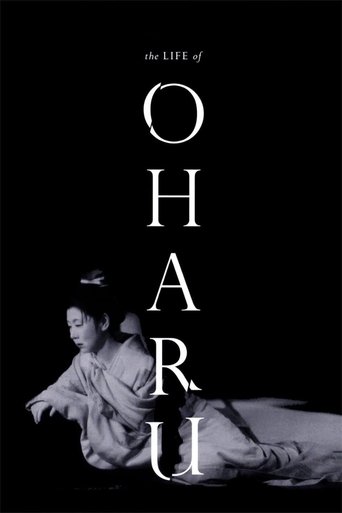 西鶴一代女 (The Life of Oharu)
