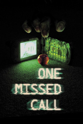 着信アリ (One Missed Call)