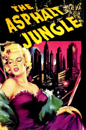 جنگل آسفالت (The Asphalt Jungle)