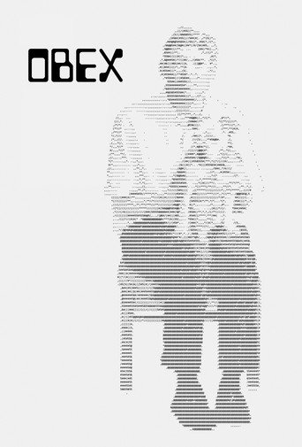 اوبکس (Obex)