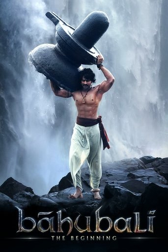 آغاز باهوبالی (Bāhubali: The Beginning)