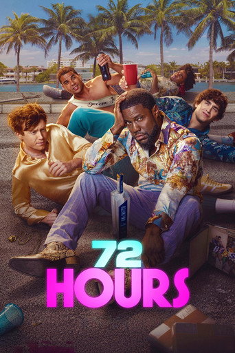 ۷۲ ساعت (72 HOURS)