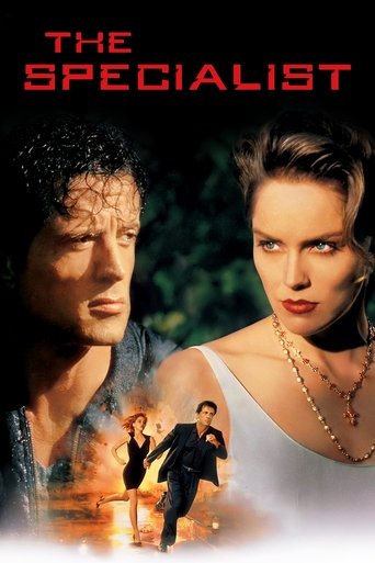 متخصص (The Specialist)
