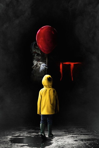 آن (It)
