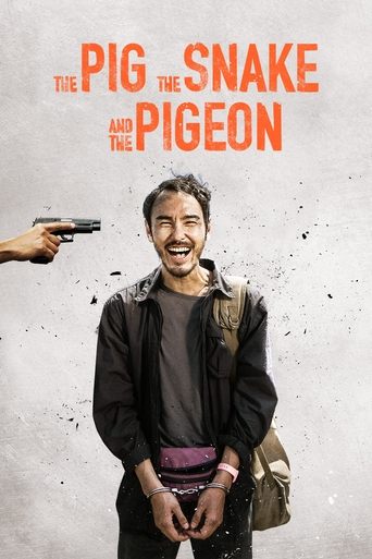 خوک، مار و کبوتر (The Pig, the Snake and the Pigeon)