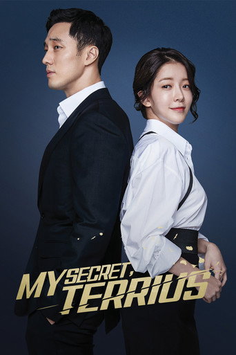 내 뒤에 테리우스 (My Secret, Terrius)