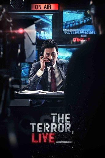 더 테러 라이브 (The Terror Live)