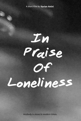 در ستایش تنهایی (In Praise of Loneliness)