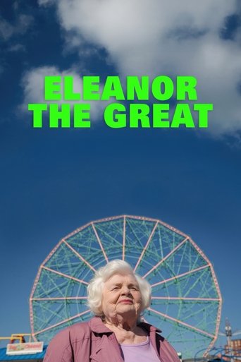 الینور کبیر (Eleanor the Great)
